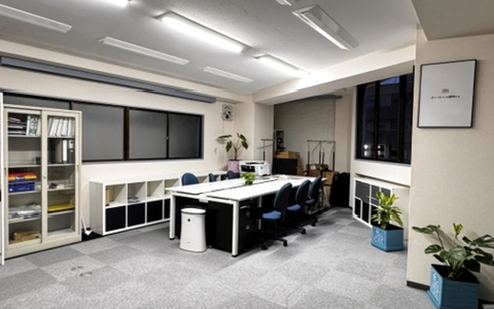 Tokyo Office